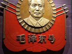-中国铁道博物馆(正阳门馆)