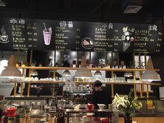 -雕刻时光咖啡馆(北苑店)