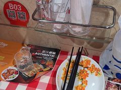 -西贝(南开大悦城店)