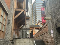 -重庆十八梯传统风貌区