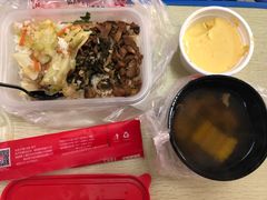 -永和大王(广渠店)