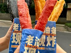 -李与白包子铺(桐梓林店)