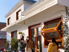 -AHAVA·Fang Baking Studio