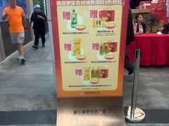 -浦江城市生活广场(江月路店)