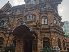 -马勒别墅饭店(静安寺店)