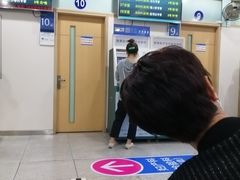 -杭州市第三人民医院