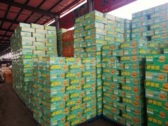 -东方鼎信农副产品交易中心