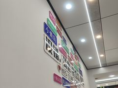 -人和啤酒屋海鲜大排档(营口路店)