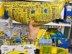 -南京时尚莱迪购物广场(正洪街店)
