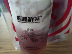 -苏阁鲜果茶(虎门君乐汇店)