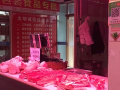 -三旗百汇商品城