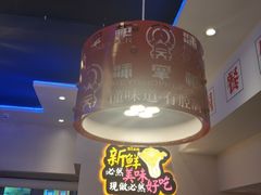 -新概念来凤鱼(璧山店)