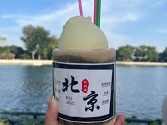 -什刹海