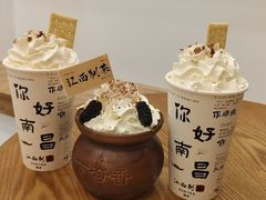 -KUNCHA鲲茶·江西制茶(铜锣湾店)