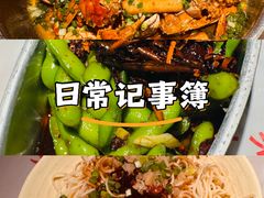 -靓靓蒸虾·头牌蒸虾(南山桂庙店)