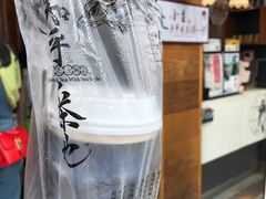-茶颜悦色(平和堂负一楼店)
