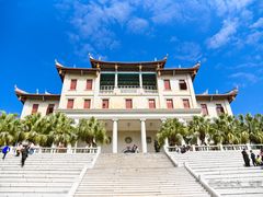 -厦门大学(思明校区)