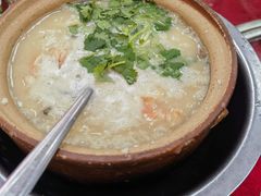 虾蟹砂锅粥-鱼王脆皮烤鱼(机场店)