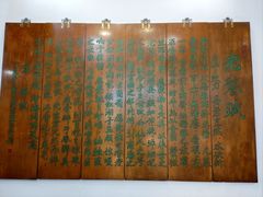 -太原面食店(解放路店)