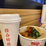 钟楼东柳巷里藏着的特色高原酿皮小店｜西安探店