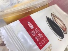 -薛记炒货(印象济南店)