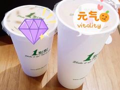 -1点点(竹山路店)