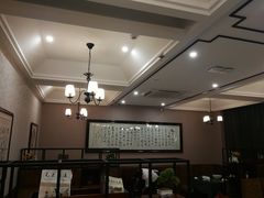 -友情园(望海路店)