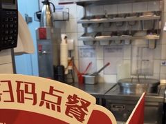 -永和大王(茉莉上新·星塘街店)