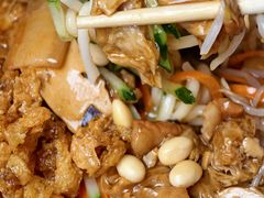 -大姨捞面(新安花园店)