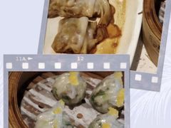 碧绿香茜饺-又一间茶点轩(百汇广场店)