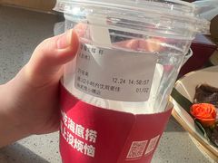 -海底捞火锅(赛格国际购物中心店)
