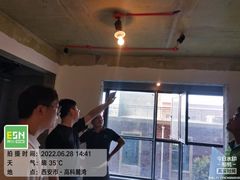 -翼森原创设计·全案实景落地