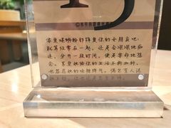 餐具摆设-水平有限广西米粉·广西风味集(五道口店)