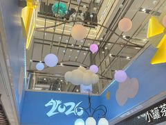 -杭州大厦LSE城市生活超市(杭州大厦店)