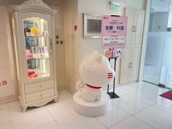 -咪咪比基尼脱毛专业店
