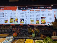 -百味地锅鸡(财校分店)