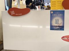 -炖物24章·顺时轻养茶(杭州保利时光里店)