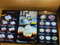 -小杨生煎(周浦万达店)