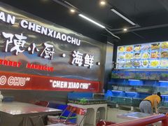 -陈小厨海鲜大咖·15年平潭味(龙王头店)