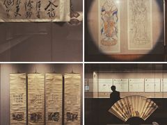 -四川博物院
