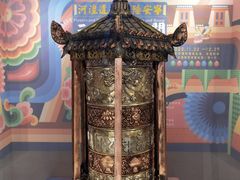 -恭王府博物馆