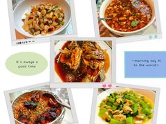 -知味观(湖滨店)