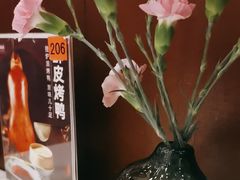 -旺顺阁·北京菜·烤鸭(魏公村店)