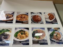 -彩香园咖啡美食(海南花园第2座店)