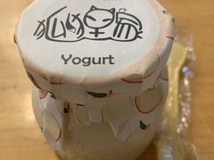 -猫的天空之城概念书店(苏州平江店)