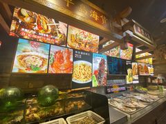 -日丰园海肠水饺·老字号大连海鲜(和平广场店)