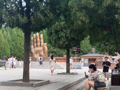 -龙口南山旅游景区