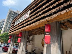 -湘村小灶·地道长沙菜·本地人优选(万家丽路店)