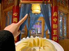 -小隐院子·庭院餐厅(大学城后湖店)