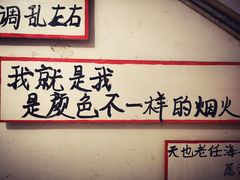 -为你钟情咖啡馆(春熙路太古里步行街店)